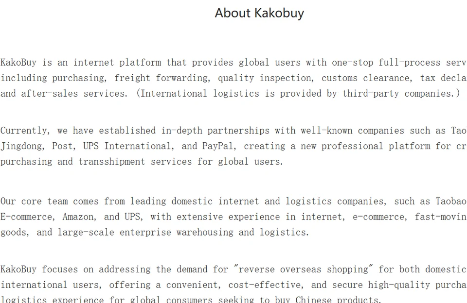Pagina About Kakobuy: piattaforma con acquisto, spedizione, controllo qualità, sdoganamento e assistenza; logistica internazionale di terzi
